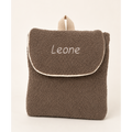 ZAINETTO TEDDY PERSONALIZZATO